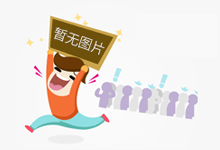 “韦帕”来了!广东水利、水文发出水情提醒